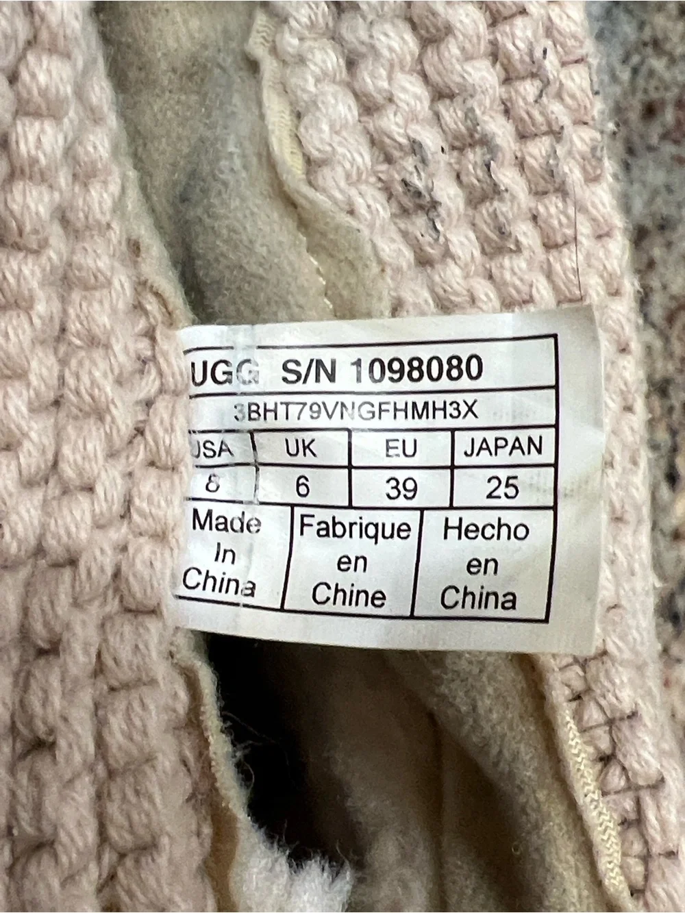 UGG Chestnut Suede Ankle Boots with Cream Knit Shaft  purl sweater knit  Boots 8